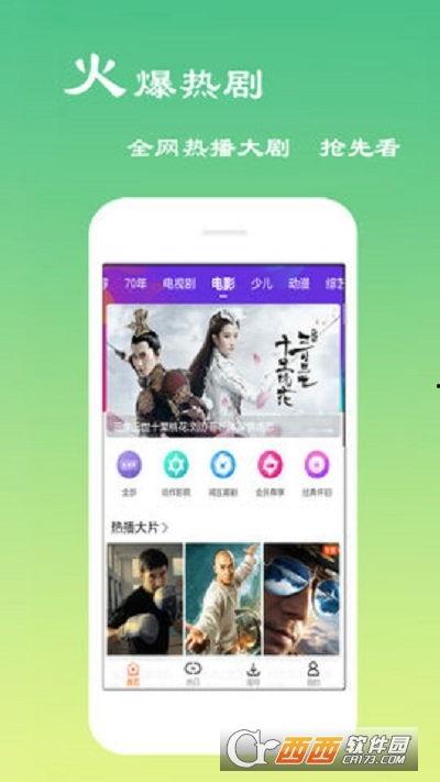 酷米视频成人版下载,下载攻略与使用指南