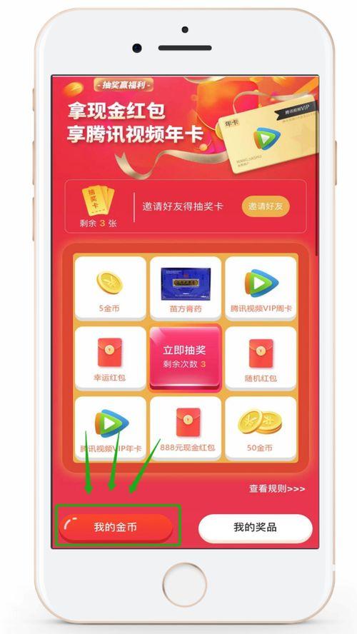 成人导航视频上线免费,畅享知识海洋新篇章