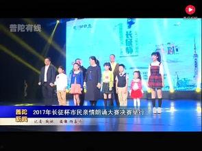 成人歌伴舞红色歌曲视频