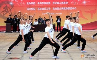 武术操成人表演视频,力与美的完美融合