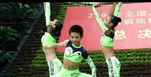 武术操成人表演视频,力与美的完美融合