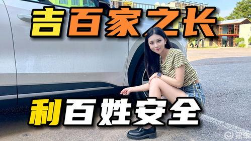 女生成人私人用品视频