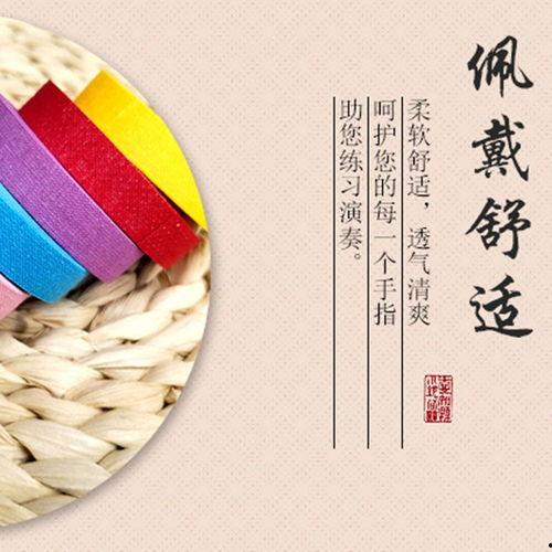 成人演奏琵琶指甲视频,成人演奏技艺展示