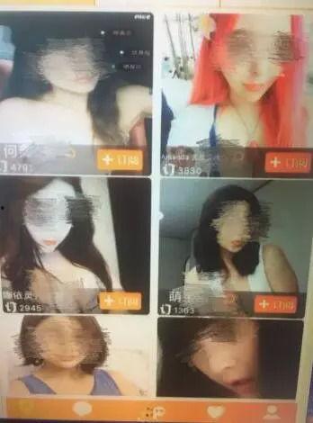 偷拍自怕亚洲视频成人,揭秘偷拍者的心理与伦理困境