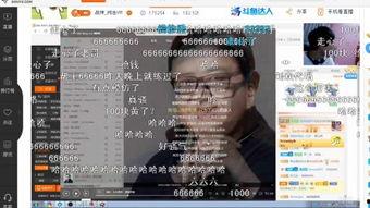 97视频在线成人公开,探索成人娱乐领域的秘密世界