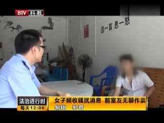 97视频在线成人公开,探索成人娱乐领域的秘密世界