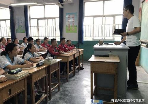 成人32岁技校上课视频,32岁技校生课堂学习生活纪实