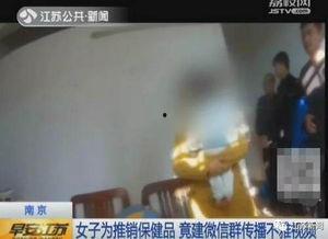 成人刺激视频专区,揭秘私密内容世界