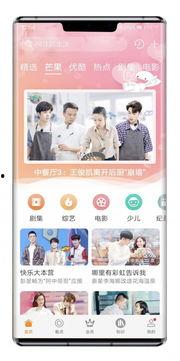 成人刺激视频专区,揭秘私密内容世界