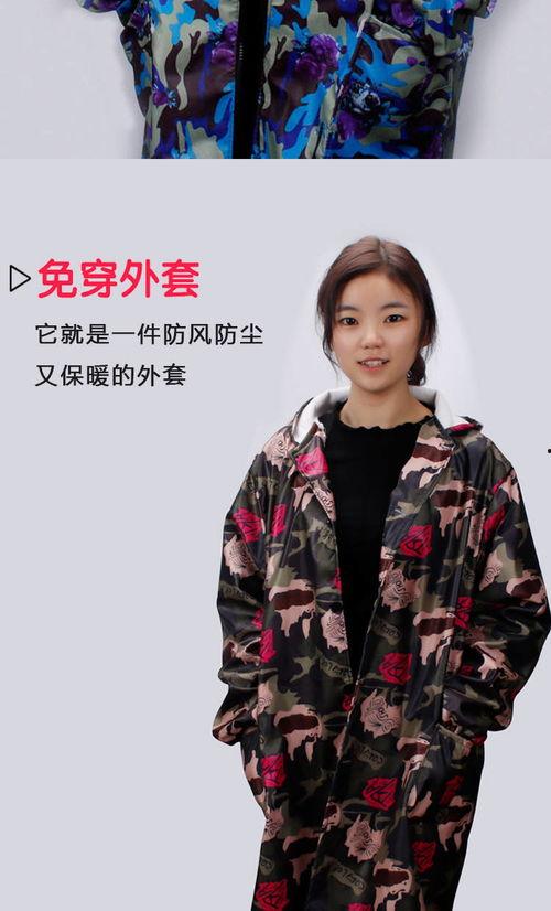 罩衣成人女新款视频,成人女性新款罩衣视频大赏