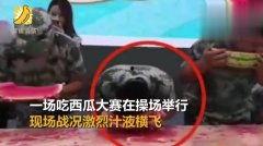 吃瓜爆料缅甸视频在线观看,吃瓜爆料视频在线观看，带你一探究竟