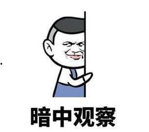 暗中观察吃瓜队视频,一场网络热点的幕后故事