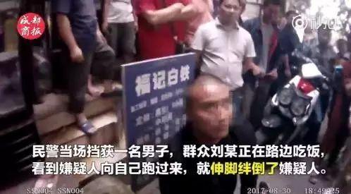 吃瓜变成吃人视频,网络视频的惊人转变