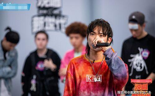 新说唱主理人吃瓜视频,揭秘幕后故事与真实情感