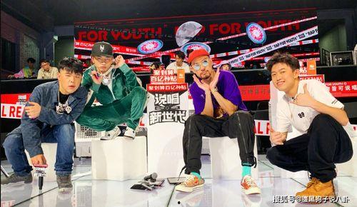 新说唱主理人吃瓜视频,揭秘幕后故事与真实情感