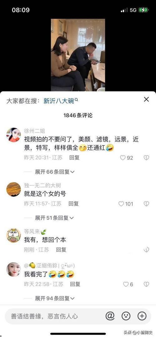 2哥八大碗吃瓜视频,2哥大挑战，谁将笑到最后？