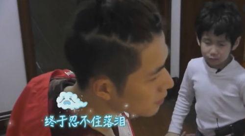 陈学东吃瓜视频在线观看,揭秘娱乐圈幕后故事