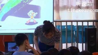 幼儿园早教吃瓜视频播放