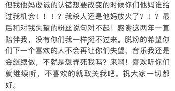 吃瓜过后反思视频,从娱乐至死到理性思考