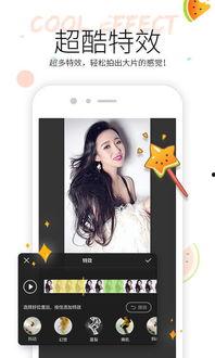 视频吃瓜排行榜最新版,盘点最新热门事件，揭秘网络热议焦点