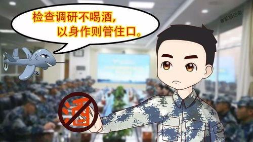 兵哥吃瓜视频大全