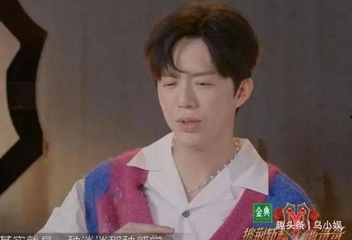 王力宏吃瓜采访视频全集